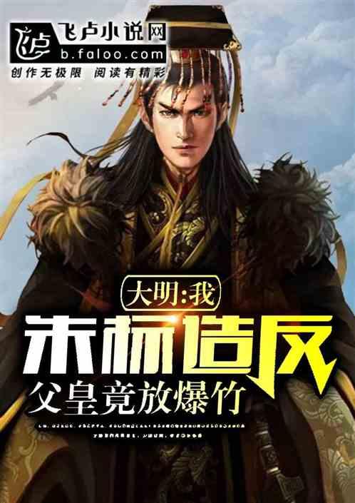 太原  我的车在二手平台售卖 卖家竟然不是我
