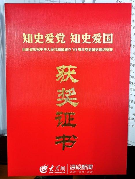 新忍出击