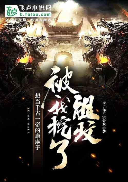 这题怎么算 有大神吗？游戏画面